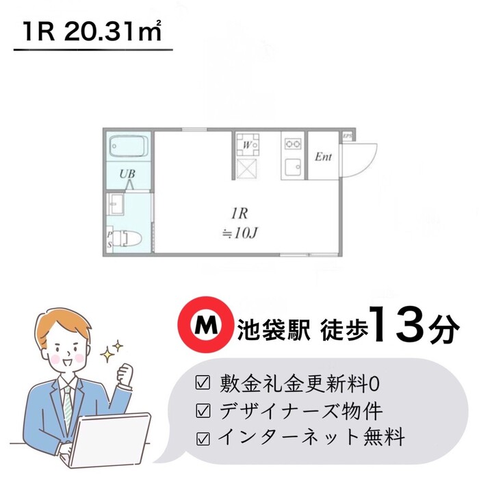 画像282