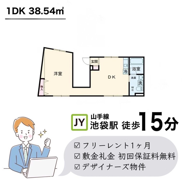 画像293