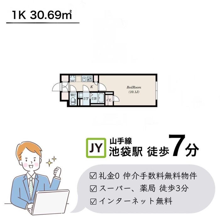 画像311