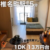 画像320