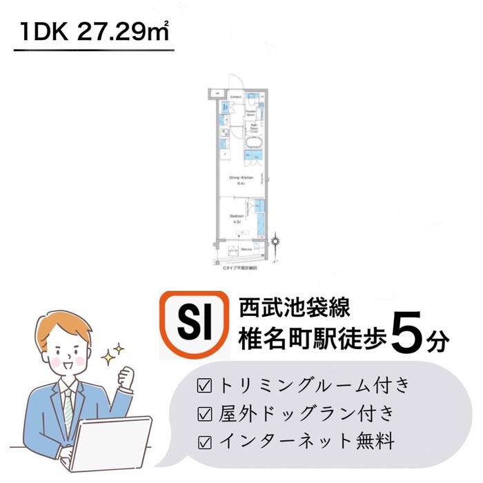 画像321