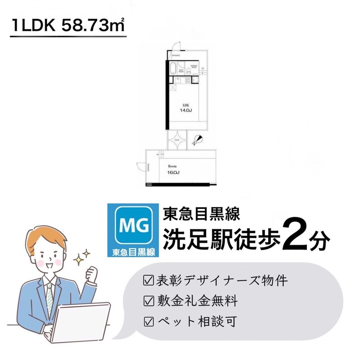 画像330