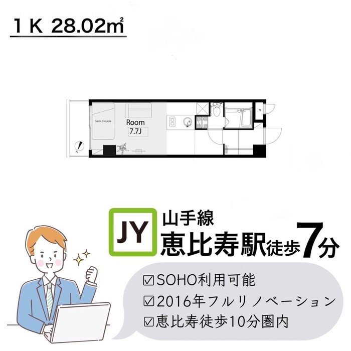 画像351