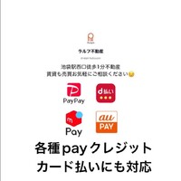 画像358